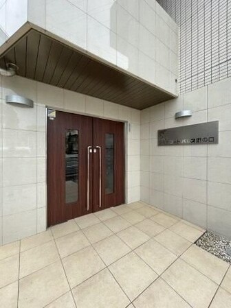 スカイコートパレス溝の口の物件内観写真